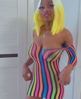 Мирослава, 21 год